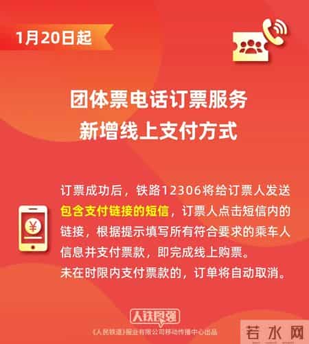 永远不能忘记的事情,今天开始 持续40天！千万别忘了这件事