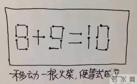 小学生11道智力题，能答对5题，智商一定不得了