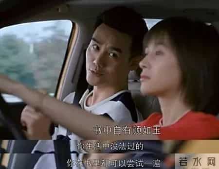 《岛上书店》到底是个什么鬼？