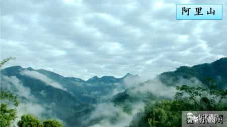 神州谣二年级下册,神州谣二年级下册是什么意思