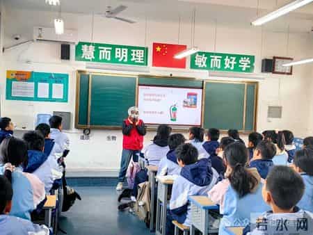 家长学校教案,凝心聚力促进步 家校共育话成长——瑞泉初级中学“家长进课堂”活动（一）