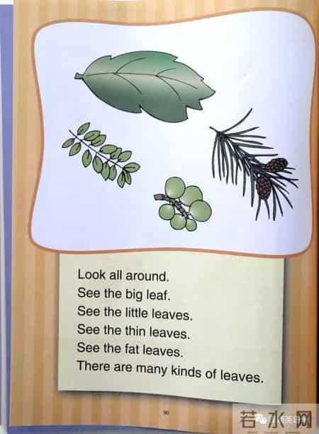 加州教材Stories to read Words to know。不断地跟读