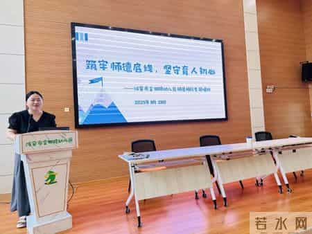 幼儿园卫生保健工作计划,幼儿园卫生保健工作计划和总结