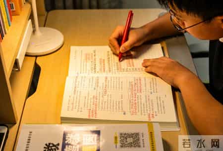 初三了,初三了家长怎么和老师交流