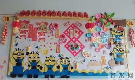 幼儿园新年祝福语