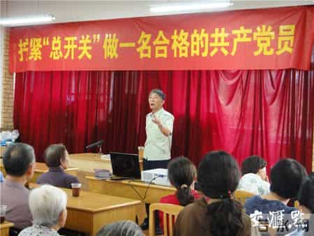 张晓林烈士简介,张晓林烈士简介资料