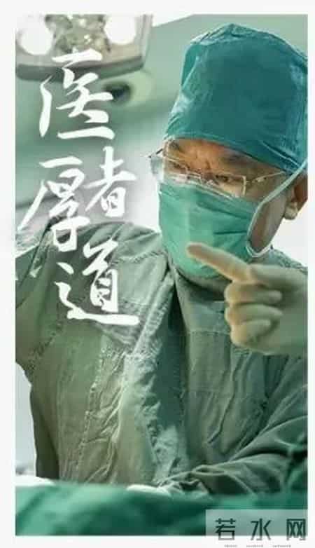 世界大学排名2014排行