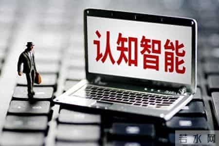 知善知恶，决而行之一做有底线的行者