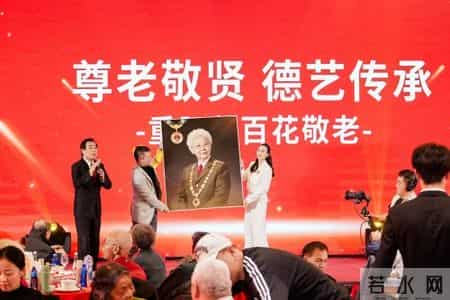 重阳节讲话稿,重阳节讲话稿10篇