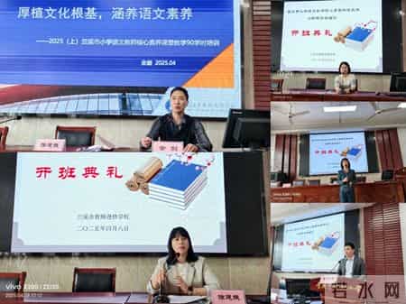 两小儿辩日教案,两小儿辩日优秀教案