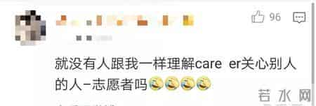 英语四六级笔试没过 口语将直接作废?教育部最新回应