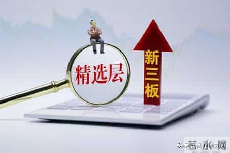 绩效模式搞错，等于给公司装了个减速器！你中招没？