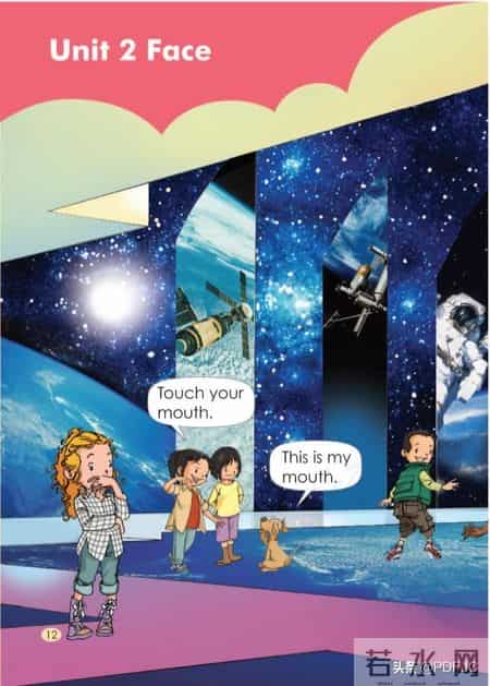 人教一年级英语