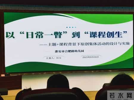 幼儿园卫生保健工作计划,幼儿园卫生保健工作计划和总结