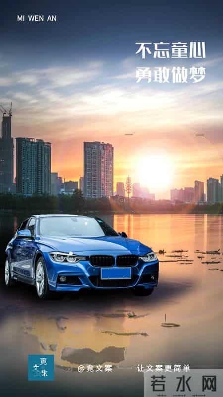 小学最后一个六一儿童节文案