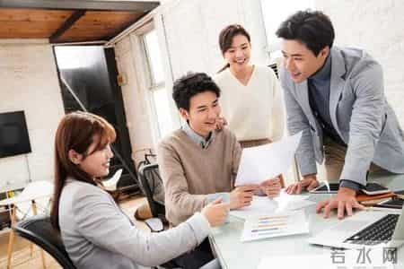 人际交往基本常识