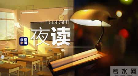 凡卡原文,初读不识文中意，再读已是文中人