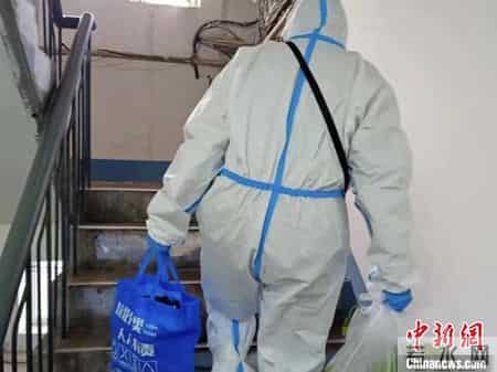 网格长,网格长和网格员的区别