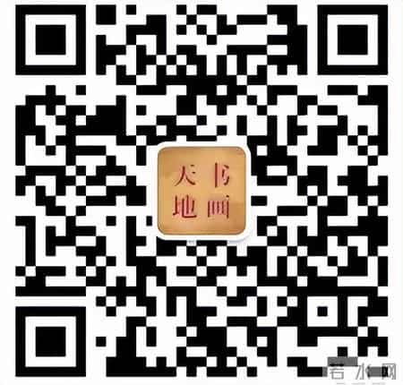 新春佳节话元宵(报刊名),闹元宵·新春感怀