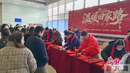 多彩的活动400字