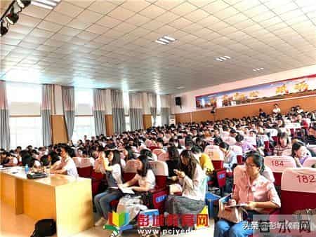 刘集实验小学：兰靖老师研讨课《爬山虎的脚》