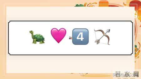 班级元旦晚会策划书,2026元旦班级联欢晚会活动主题班会PPT+逐字稿：星光闪耀迎新夜