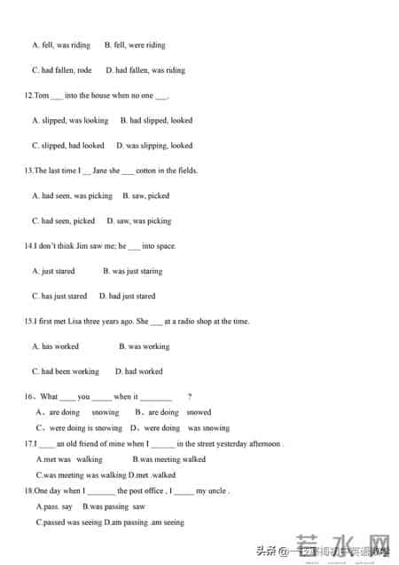 初二英语练习题,初中英语语法：过去进行时专练100题（附答案）