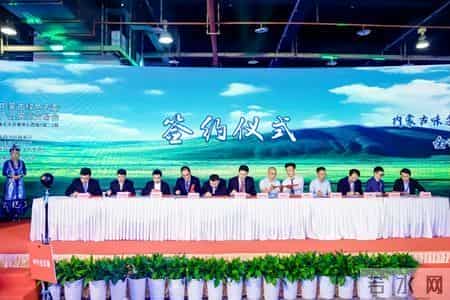 锐创网络——为企业用心服务线上+线下结合方案实现品牌价值