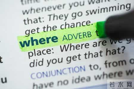 初一英语不及格?七选五满分技巧大公开