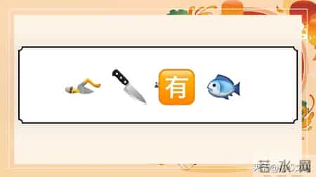 班级元旦晚会策划书,2026元旦班级联欢晚会活动主题班会PPT+逐字稿：星光闪耀迎新夜