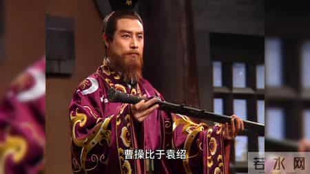 《三国演义》中的《隆中对》到底是什么意思？诸葛亮给出了答案