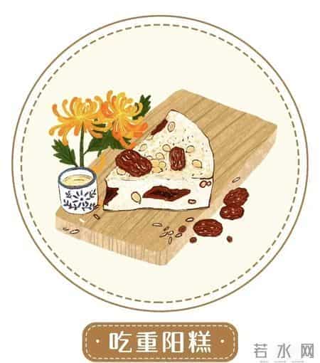 就这样相遇了 会擦出怎样的火花呢？