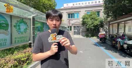 扩散！全网急寻！杭州阿姨：我现在有钱了……