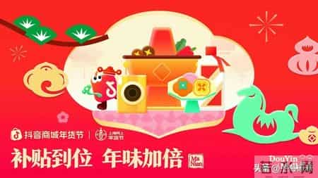 日喀则读ke还是ka,日喀则怎么读拼音