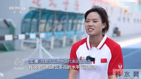 校运会作文600字