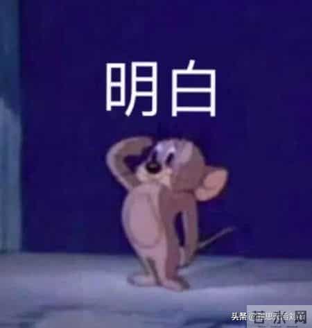 还不快收藏!一篇文章读懂四六级和雅思的区别