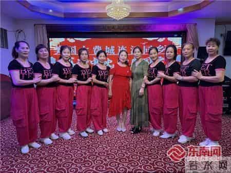 大费城连江同乡会在美国费城举办“贺国庆、迎中秋”晚会