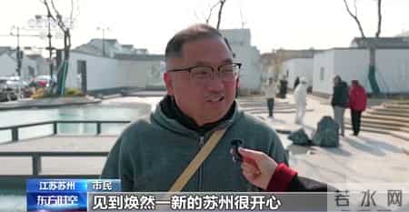 写景,小桥流水、梅花初绽、海天一色 被地铁口的景色美到了