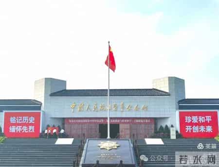 参观烈士陵园观后感,水 石：参观中国人民抗日战争纪念馆有感