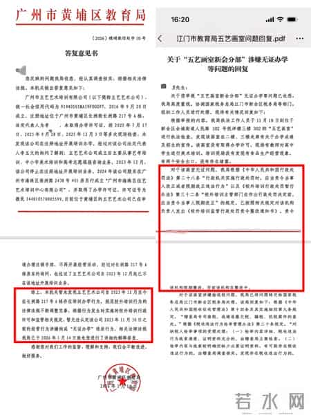 2016年一建成绩查询时间,2016年一级建造师