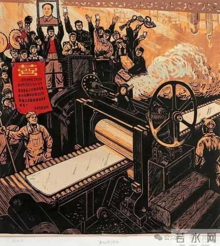 七律－教师吟（下平十一尤）