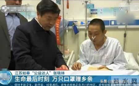 他曾经是个浪子，但他的人生轨迹有力证明了，浪子回头金不换