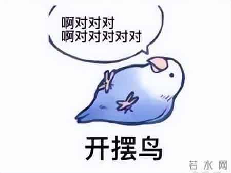 东莞双飞技校门,AI被玩坏啦！网友脑洞大开反向PUA，春节烦人亲戚变成傲娇猫娘？