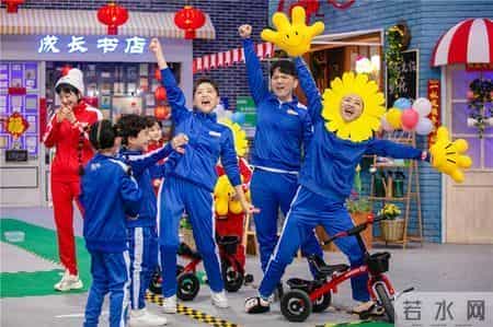 在阳光下长大《过年啦》带你重温几代人的幸福童年