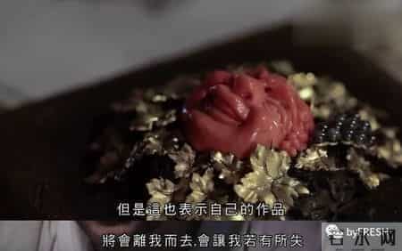 这个珠宝品牌全世界排名前三，却低调到很多人都没听说过