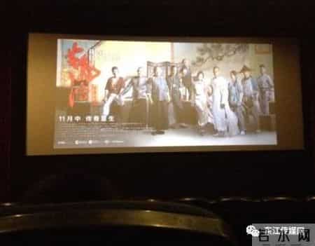 南国影剧院,南国电影剧社