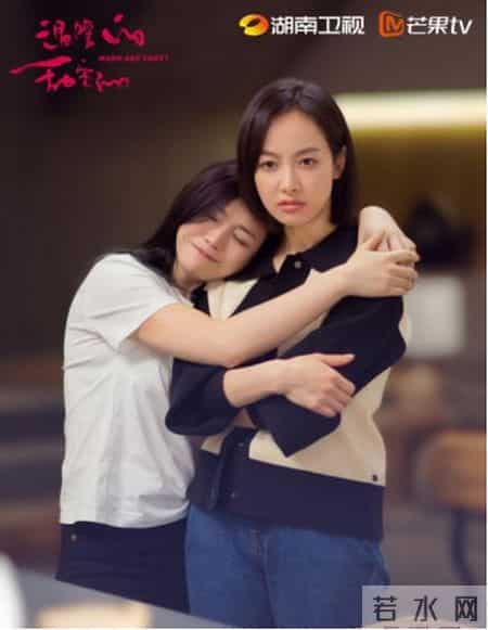 岳放弃抵抗迎合我,我放弃抵抗是什么意思