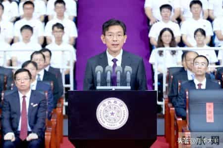 校长李路明在2025级研究生新生开学典礼上的讲话｜弘扬自强精神 谱写青春华章