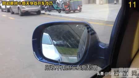 倒库移库技巧,一把倒库的四个要点，这样又快又准，新手学会了把把入库不刮蹭