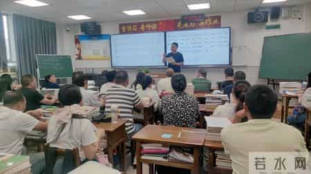 高二家长会班主任发言稿,重庆市两江中学校召开高二上年级家长会